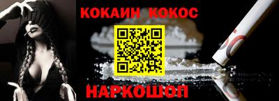 гашишное масло Тверь