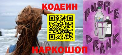 трава Туймазы
