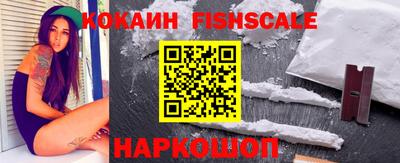 прущие грибы Татарск