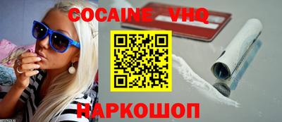 прущие грибы Татарск