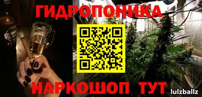 трава Туймазы