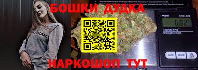 прущие грибы Татарск