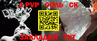 гашишное масло Тверь
