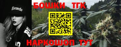 трава Туймазы