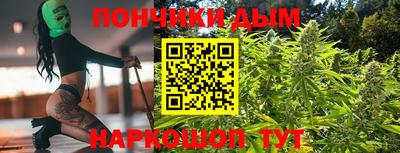 бутират Тулун