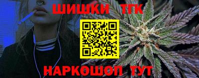прущие грибы Татарск