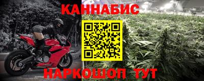 трава Туймазы