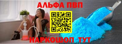 скорость Тула