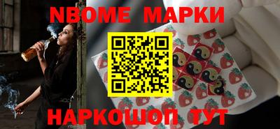 метамфетамин Тара