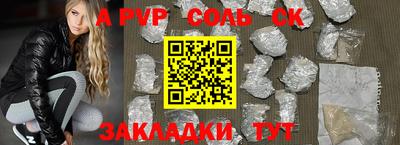 гашишное масло Тверь