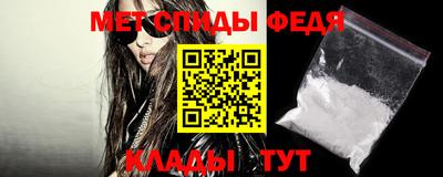 прущие грибы Татарск