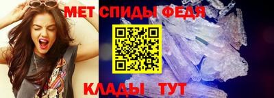 гашишное масло Тверь