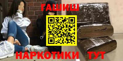 прущие грибы Татарск