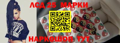 скорость Тула