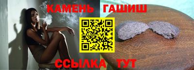 скорость Тула