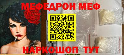 скорость Тула
