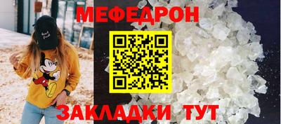 скорость Тула